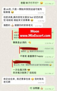 Mix Escort - Customer review 