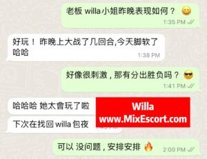 Mix Escort - Customer review 