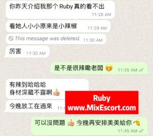 Mix Escort - Customer review