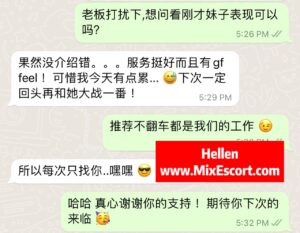 Mix Escort - Customer review