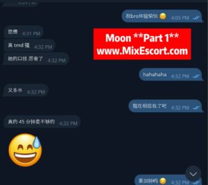 MOON - Customer review