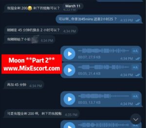 MOON - Customer review