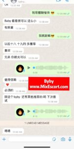 Mix Escort - Customer review