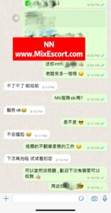 Mix Escort - Customer review