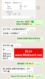 Mix Escort - Customer review