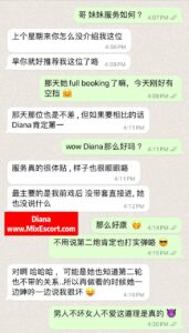 Diana - Customer review
