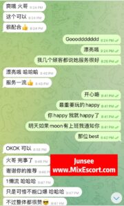 Junsee -Customer review