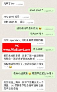 小C - Customer review