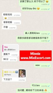 Minnie - Customer review