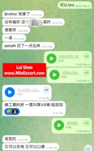 Lui Shen- Customer review