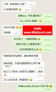 Linda - Customer review