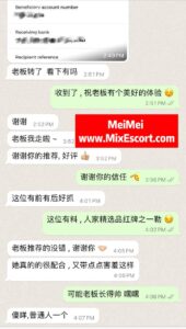 Meimei- Customer review