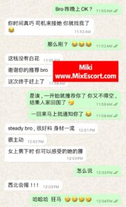 Miki - Customer review