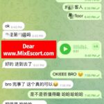 Dear- Customer review