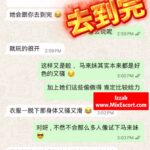 Izzah - Customer review