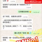 Rainbow- Customer review