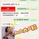 Jan- Customer review