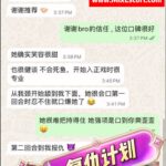 Yayee- Customer review