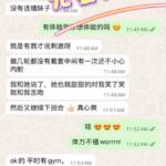 Ciesya - Customer review
